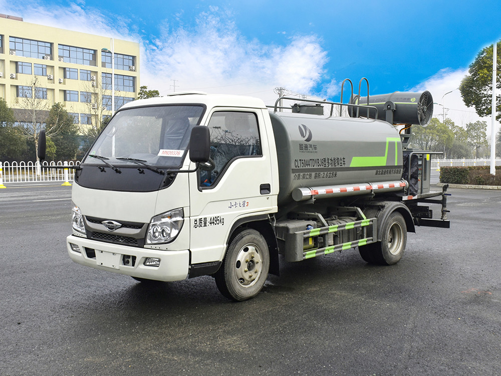 4.5方藍牌灑水車-福田4.5方藍牌灑水車 4.5方藍牌灑水車-福田4.5方藍牌灑水車